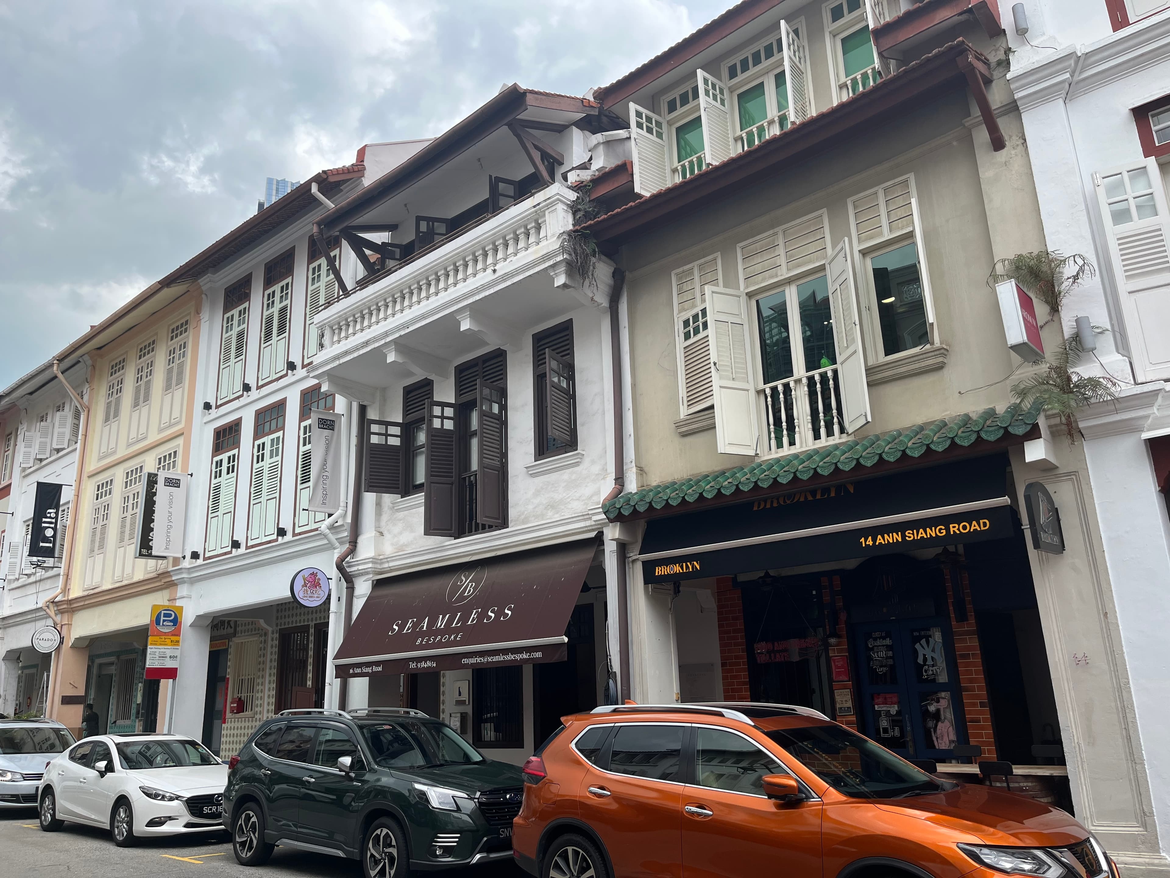 Ann Siang Road