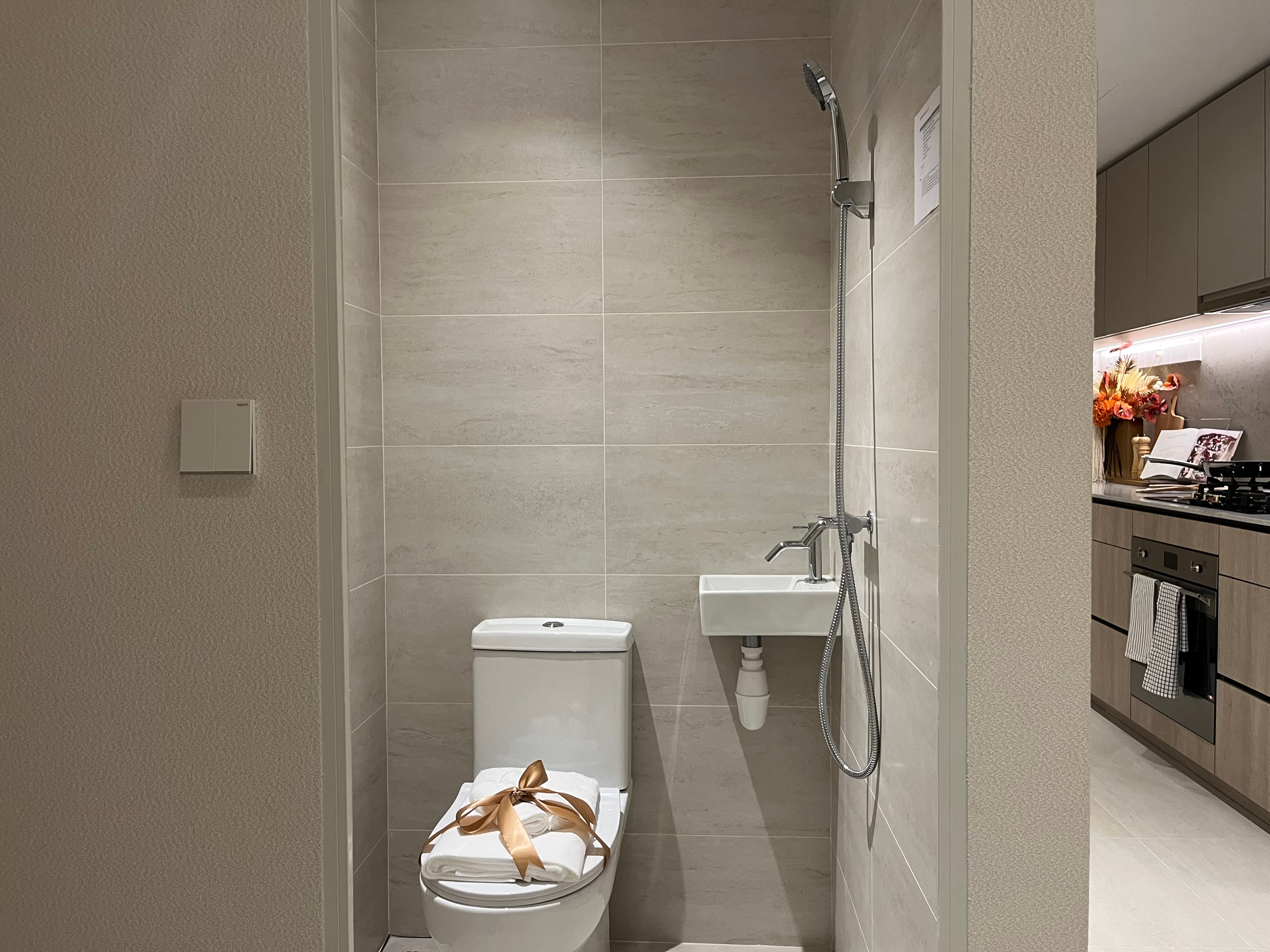 Narra Residences